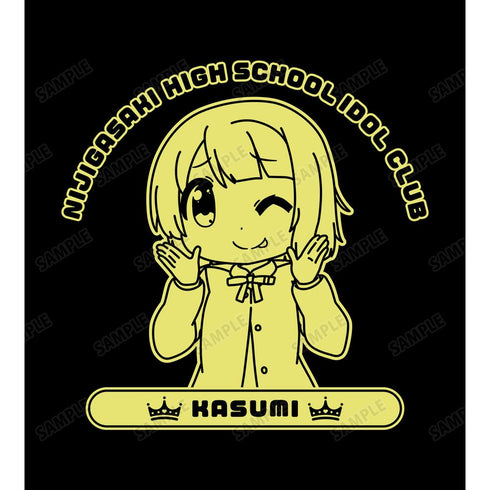 『にじよん あにめーしょん』中須 かすみ カレッジTシャツレディース【202505再販】